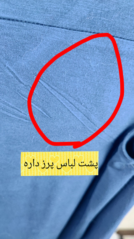 تاپ زنانه سایز بزرگ سرمهای رنگ برند Fortune + Ivy کد ۳۳۱۳ مناسب استایل روزمره و مجلسی