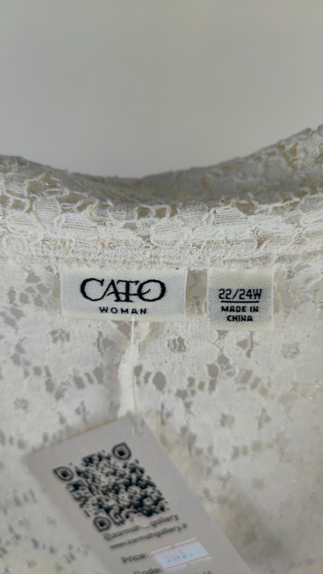 شومیز زنانه سایز بزرگ برند CATO طرح گیپور کرم رنگ مناسب مهمانی و دورهمی