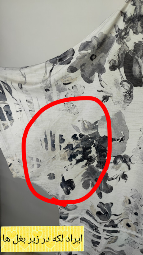 شومیز زنانه سایز بزرگ طرح گلدار برند Maurices رنگ کرم و مشکی مناسب استایل روزمره و راحت