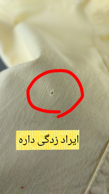 شومیز زنانه سایز بزرگ برند Center Aisle رنگ زرد لیمویی جنس نخی مناسب استایل راحتی و روزمره