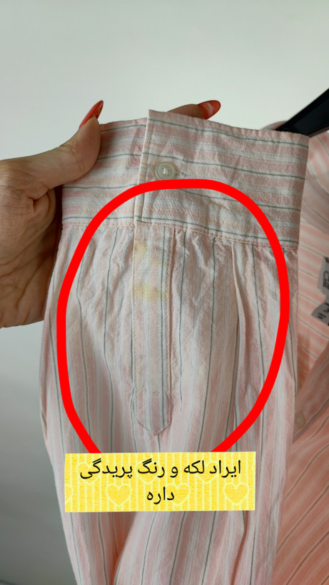شومیز زنانه سایز بزرگ برند Croft & Barrow طرح راهراه صورتی و سفید مناسب استایل کژوال و روزمره
