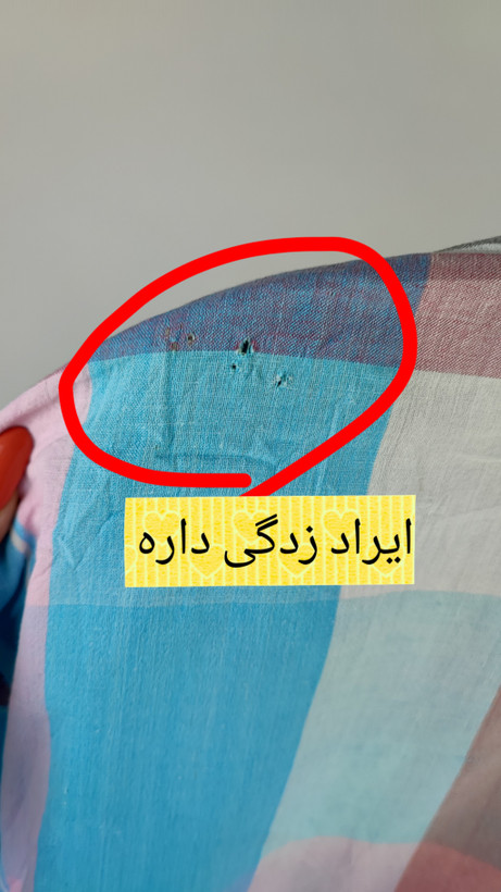 شومیز زنانه سایزبزرگ برند Collective Concepts طرح چهارخانه رنگی مناسب استایل کژوال