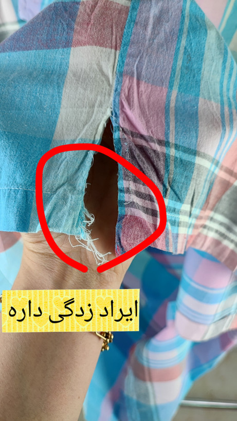 شومیز زنانه سایزبزرگ برند Collective Concepts طرح چهارخانه رنگی مناسب استایل کژوال
