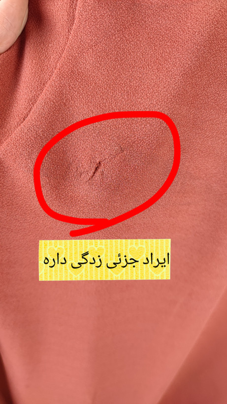 بلوز زنانه یقه اسکی رنگ آجری، آستین بلند و خوشدوخت، دارای ایراد جزئی (زدگی بسیار کوچک)، مناسب استایل کژوال