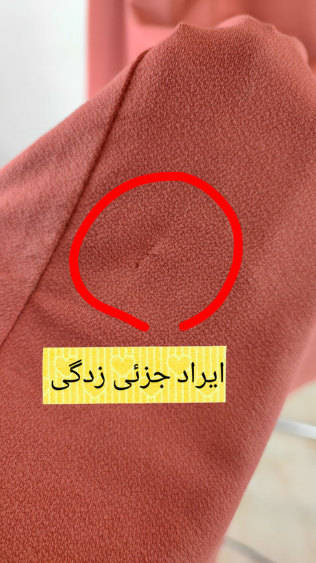 بلوز زنانه یقه اسکی رنگ آجری، آستین بلند و خوشدوخت، دارای ایراد جزئی (زدگی بسیار کوچک)، مناسب استایل کژوال