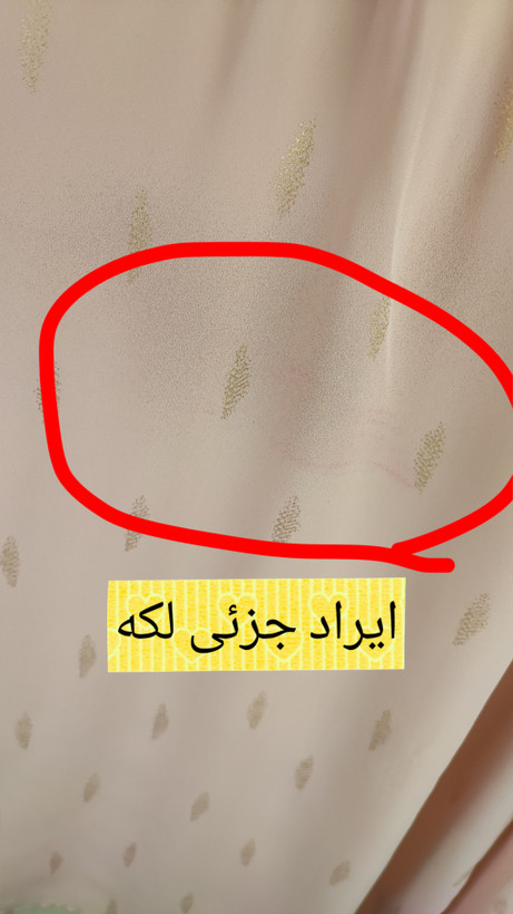 شومیز مجلسی زنانه سایز بزرگ برند لیز کلیبورن، رنگ صورتی پودری، یقه نگینکاری شده، مناسب استایل رسمی و مهمانی سایز ۴۸ تا ۵۰