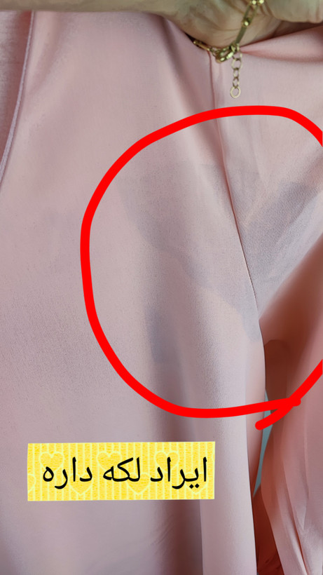 بلوز سایز بزرگ زنانه استوک وارداتی رنگ صورتی ملایم یقه گرد ساده با آستین سه ربع مناسب استایل روزمره