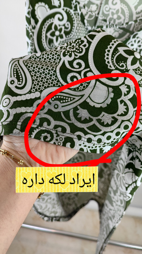 تاپ سایز بزرگ زنانه استوک وارداتی طرح سنتی رنگ سبز و سفید یقه گرد مناسب استایل خنک تابستانی