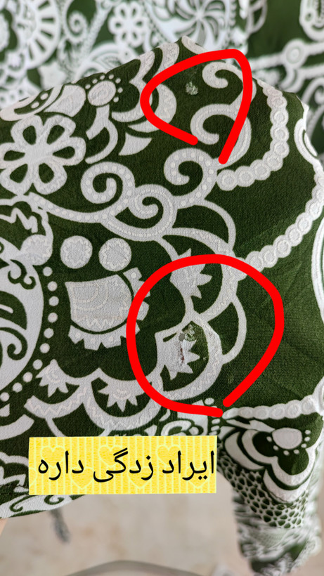 تاپ سایز بزرگ زنانه استوک وارداتی طرح سنتی رنگ سبز و سفید یقه گرد مناسب استایل خنک تابستانی