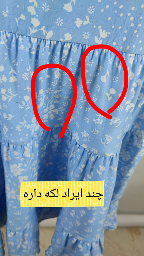 پیراهن زنانه بندی کوتاه استوک وارداتی برند نو بابونداریز آبی رنگ با طرح گلریز مناسب استایل تابستانی و مهمانی