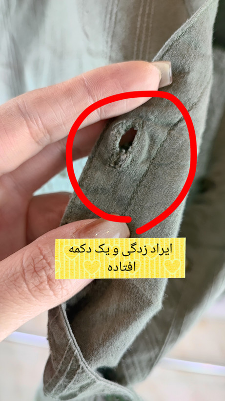 شومیز زنانه سایز بزرگ استوک وارداتی رنگ سبز زیتونی آستین کوتاه با دو جیب روی سینه مناسب استایل اسپرت و روزمره