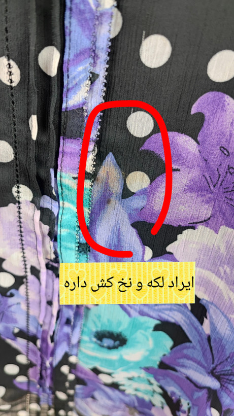 شومیز زنانه سایز بزرگ استوک وارداتی برند روز اند علی رنگ مشکی طرحدار سایز ۶۰ و ۶۲ مناسب استایل مجلسی و روزمره