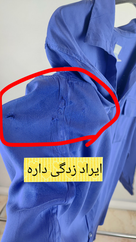 شومیز زنانه سایز بزرگ استوک وارداتی برند چیکوز رنگ آبی کاربنی سایز ۴۸ و ۵۰ مناسب استایل رسمی و روزمره