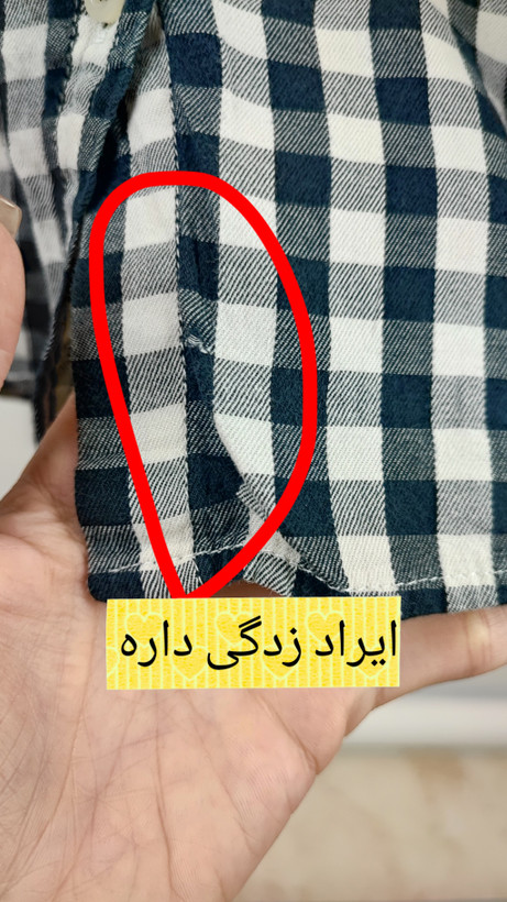 شومیز زنانه سایز بزرگ استوک وارداتی برند جسیکا طرح چهارخانه مشکی و سفید سایز ۴۸ و ۵۰ مناسب استایل اسپرت و روزمره