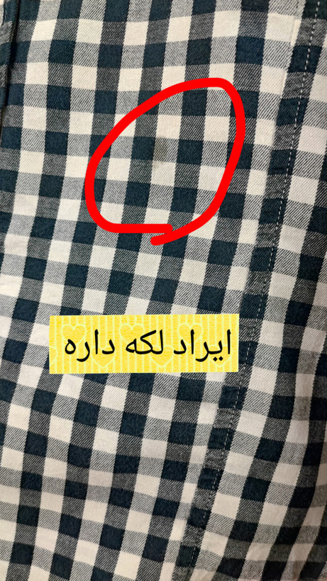 شومیز زنانه سایز بزرگ استوک وارداتی برند جسیکا طرح چهارخانه مشکی و سفید سایز ۴۸ و ۵۰ مناسب استایل اسپرت و روزمره