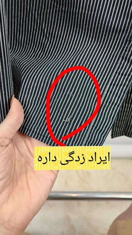 شومیز زنانه سایز بزرگ استوک وارداتی برند فشن باگ طرح راه راه مشکی و سفید سایز ۶۰ و ۶۲ مناسب استایل رسمی و روزمره