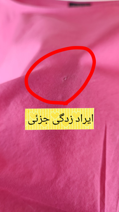 بلوز زنانه سایز بزرگ استوک وارداتی برند تالبوتس رنگ صورتی سایز ۵۲ و ۵۴ مناسب استایل روزمره و مهمانی