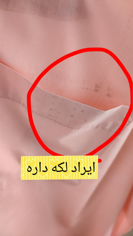 شومیز زنانه سایز بزرگ استوک وارداتی رنگ صورتی روشن جیبدار سایز فری مناسب استایل روزمره و تابستانی