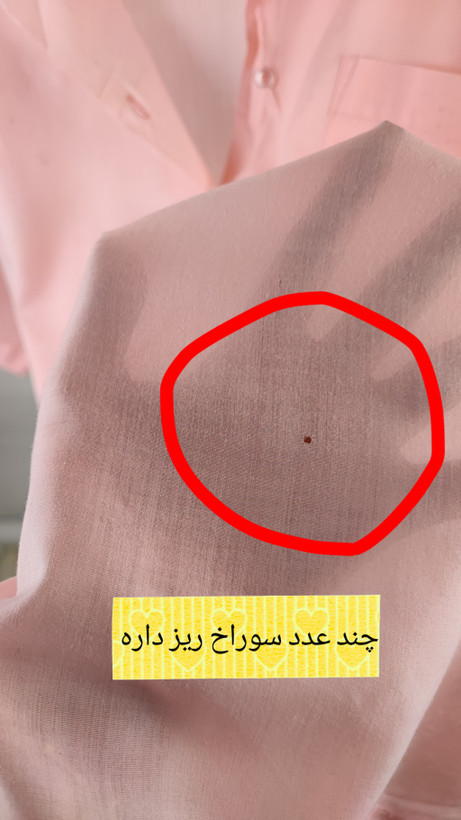 شومیز زنانه سایز بزرگ استوک وارداتی رنگ صورتی روشن جیبدار سایز فری مناسب استایل روزمره و تابستانی