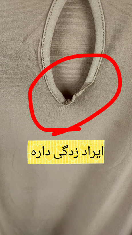 تاپ زنانه استوک وارداتی رنگ قهوه ای سایز بزرگ مناسب استایل روزمره و راحتی