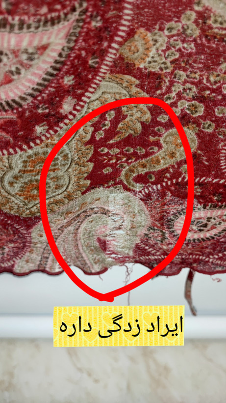 شومیز زنانه سایز بزرگ استوک وارداتی برند سلف استیم طرح سنتی رنگ قرمز مناسب استایل روزمره و تابستانه