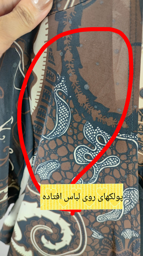 شومیز زنانه سایز بزرگ طرحدار استوک وارداتی برند بریتانی بلک رنگ قهوهای و مشکی مناسب استایل مهمانی