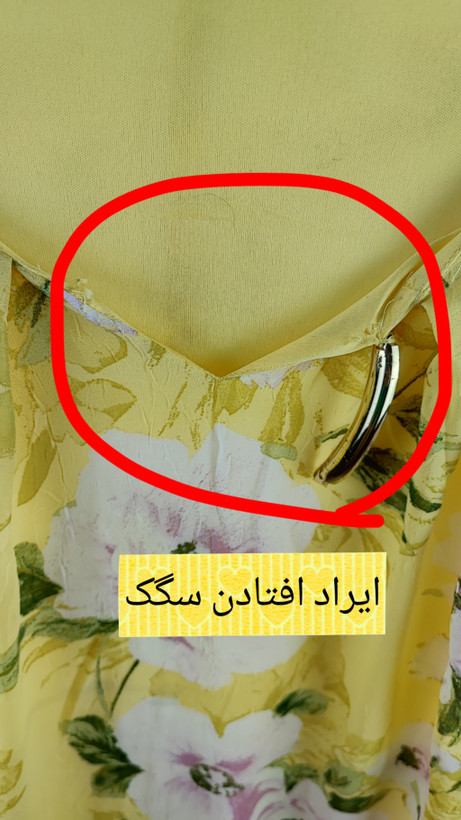 شومیز زنانه سایز بزرگ استوک وارداتی برند سارا میشل طرح گلدار رنگ زرد مناسب استایل مهمانی