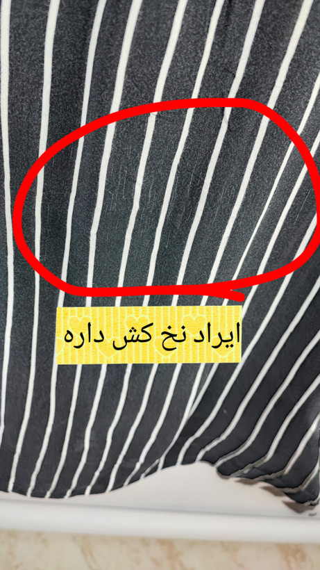 شومیز زنانه استوک وارداتی راهراه مشکی سفید مدل سرشانه باز سایز ۴۰ مناسب استایل تابستانه و روزمره