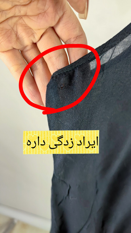تاپ مشکی زنانه استوک اروپایی برند مای استوری زیپدار سایز کوچک مناسب استایل تابستانه و مجلسی