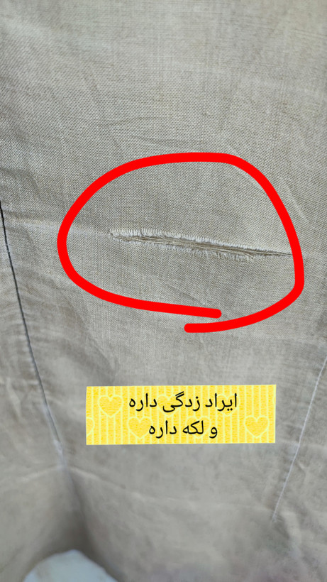 تاپ زنانه استوک اروپایی رنگ کرم گلدوزی و مهرهدوزی شده سایز متوسط مناسب استایل تابستانه و ساحلی