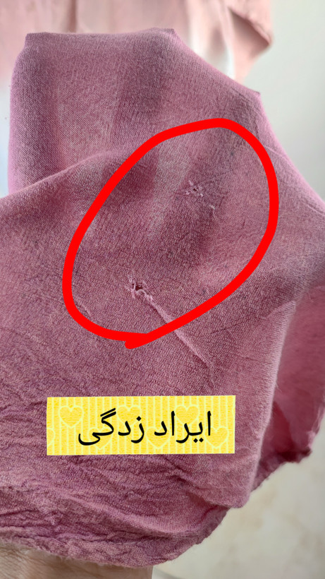 تاپ زنانه سایز بزرگ استوک اروپایی برند گریترگود رنگ صورتی و سفید طرح پروانه با یقه گرد ساده و آستین سه ربع مناسب