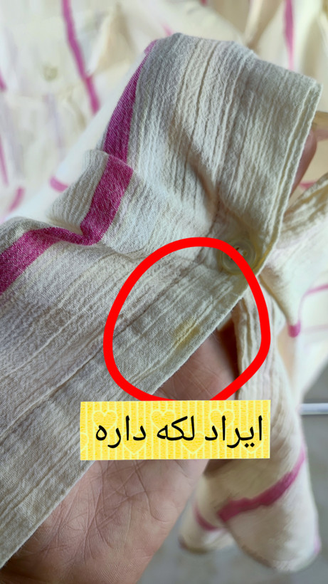 شومیز زنانه سایز بزرگ استوک برند دنیم اند کو راهراه سفید و صورتی آستینبلند مناسب استایل تابستانه