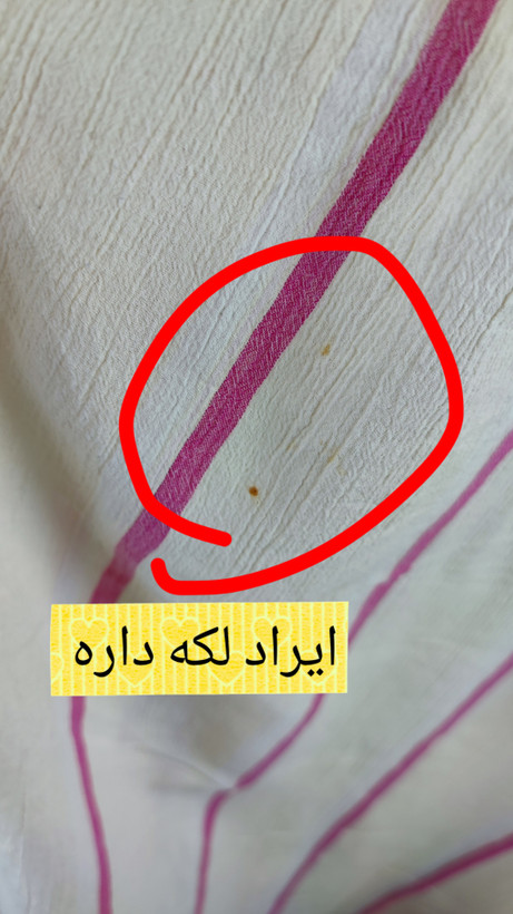 شومیز زنانه سایز بزرگ استوک برند دنیم اند کو راهراه سفید و صورتی آستینبلند مناسب استایل تابستانه