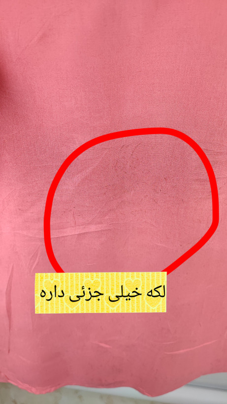 زنانه سایز بزرگ استوک وارداتی برند نورا نوح رنگ صورتی یقه گرد ساده آستین کوتاه مناسب استایل روزمره و تابستانه