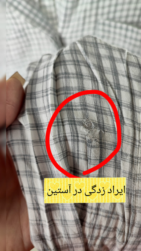 شومیز زنانه سایز بزرگ استوک وارداتی برند کلاث اند استون طرح چهارخونه طوسی سفید آستین بلند جیبدار مناسب استایل روزمره و رسمی