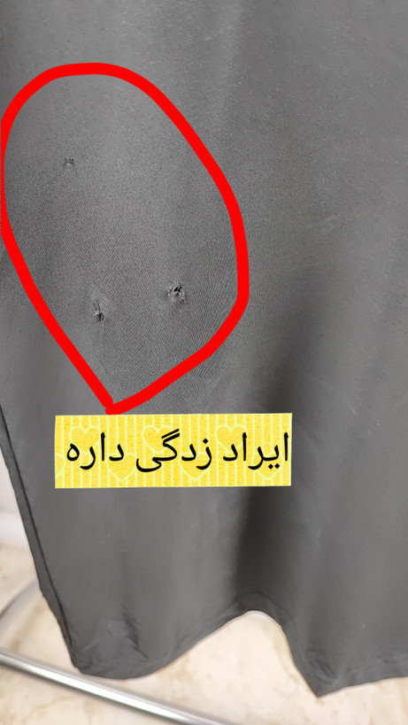 شومیز زنانه سایز بزرگ استوک وارداتی برند جسیکا لندن رنگ مشکی یقه هفت آستین بلند مناسب استایل روزمره و رسمی