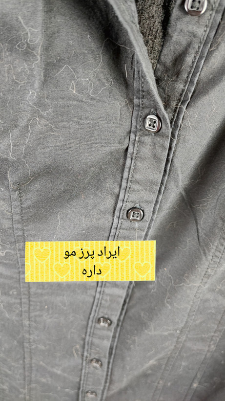 شومیز زنانه استوک وارداتی برند ریتمنز رنگ مشکی آستین بلند یقه مردانه دکمهدار سایز ۴۰.۴۲ مناسب استایل رسمی و اداری