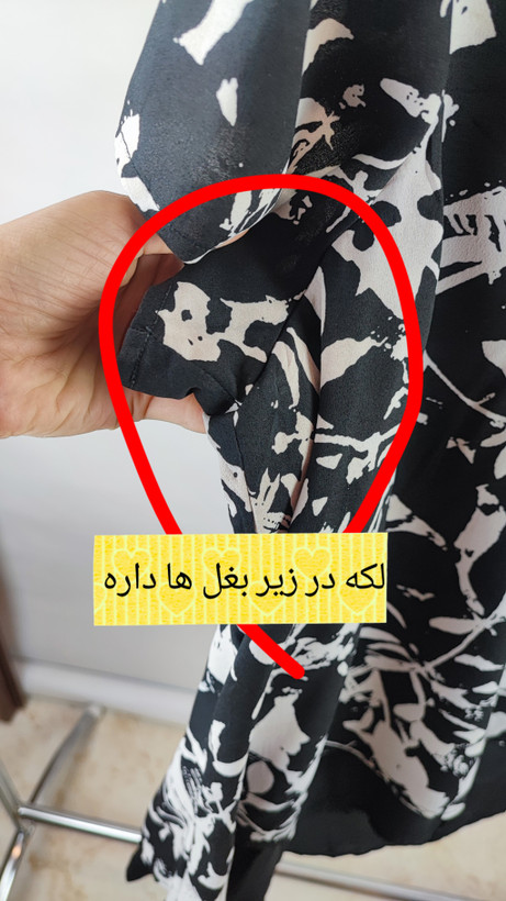 شومیز زنانه سایزبزرگ استوک وارداتی برند می نت ۱۷۹۲ طرح برگی سفید مشکی دو لایه مناسب سایز ۴۶ تا ۴۸
