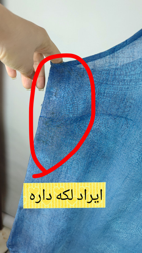 تاپ زنانه سایزبزرگ استوک وارداتی برند Faded Glory رنگ آبی روشن طرحدار یقه هفت دکمهدار