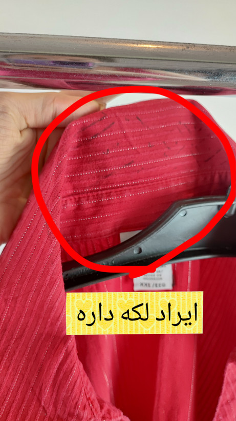شومیز زنانه سایزبزرگ استوک وارداتی برند جکلین اسمیت رنگ قرمز با خطوط براق لورکس