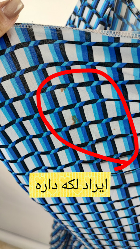 تاپ زنانه سایزبزرگ استوک وارداتی برند لین برینت طرح هندسی آبی سفید یقه دراپه