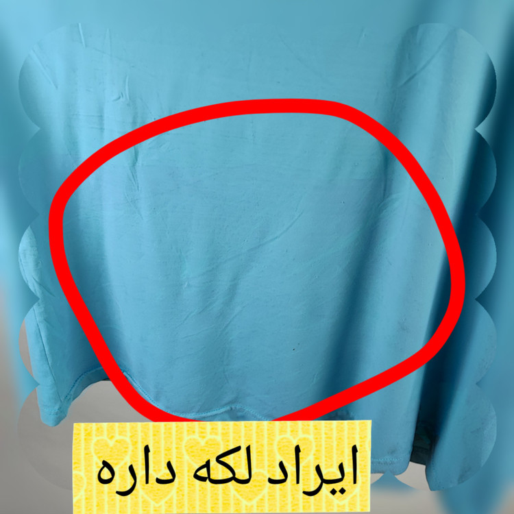 تاپ زنانه استوک اروپایی برند اولاپاپکن رنگ آبی فیروزهای ساده