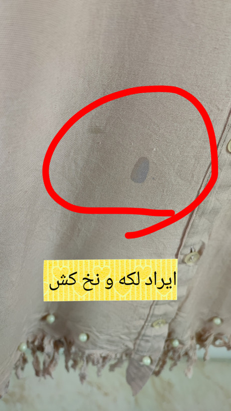 شومیز زنانه سایز بزرگ استوک برند امت رنگ صورتی پاستیلی سایز ۴۲ مرواریددوزی شده مناسب استایل روزمره و مجلسی