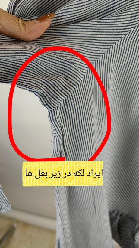 شومیز زنانه سایز بزرگ استوک برند سیمپلی ورا ورا وانگ طرح راه راه آبی و سفید سایز ۴۴ مناسب استایل روزمره