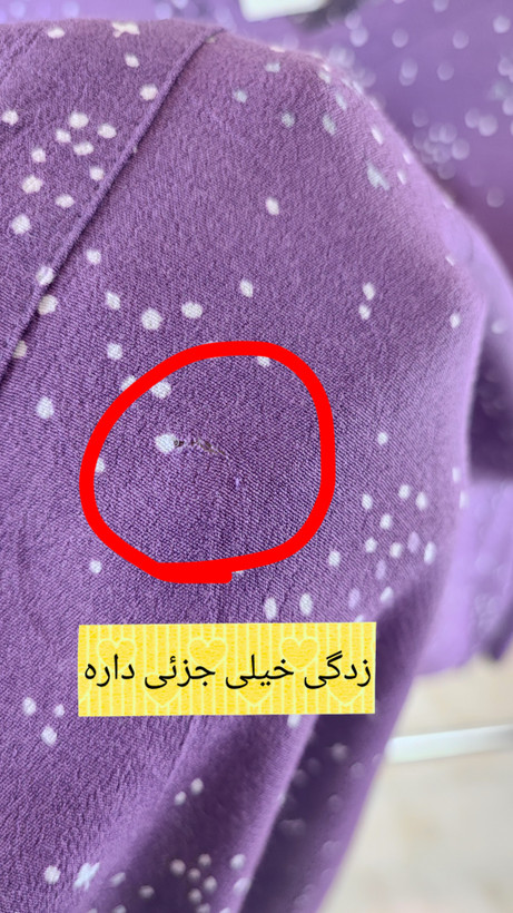 شومیز زنانه استوک وارداتی برند کرفت اند بارو رنگ بنفش طرحدار سایز بزرگ مناسب استایل مجلسی و روزمره