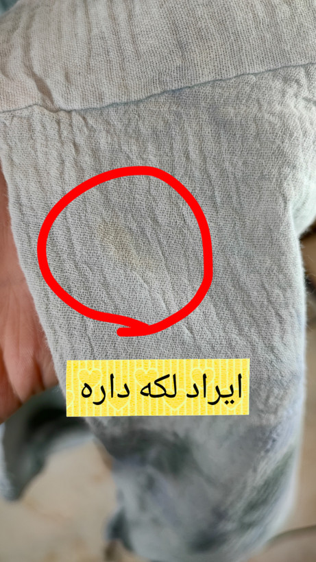 شومیز زنانه سایزبزرگ استوک برند POL طرح ابروبادی سبز طوسی ۱۰۰ درصد نخی کد ۲