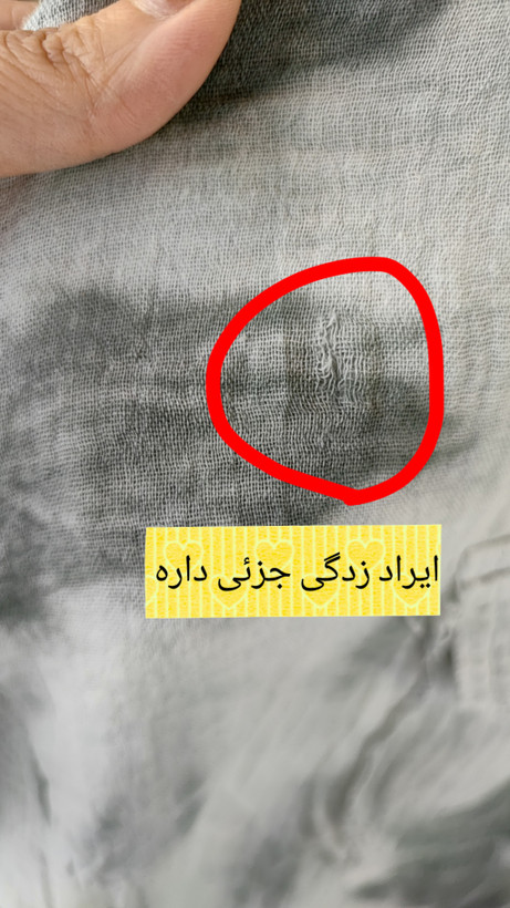 شومیز زنانه سایزبزرگ استوک برند POL طرح ابروبادی سبز طوسی ۱۰۰ درصد نخی کد ۲