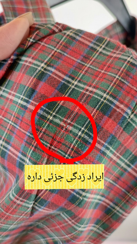 شومیز زنانه سایزبزرگ استوک وارداتی برند کابین کریک طرح چهارخانه قرمز سبز گلدوزی شده