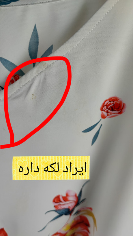 شومیز زنانه استوک وارداتی سفید گلدار برند Viishow کد 3347 درجه کیفیت B دارای لکه جزئی
