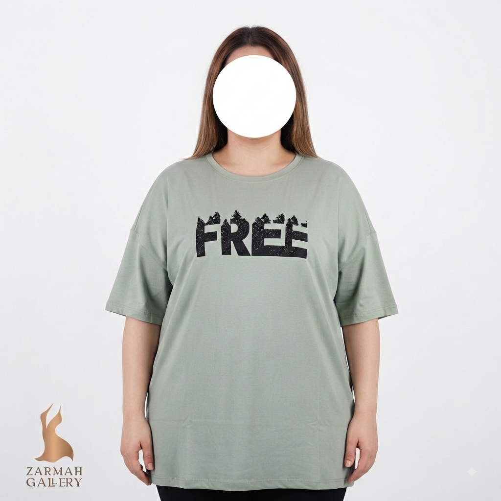 تیشرت زنانه اورسایز سایز بزرگ مدل FREE